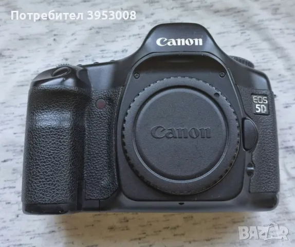 Canon 5D Classic с оригинално зарядно, снимка 1 - Фотоапарати - 47721465