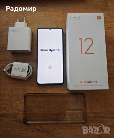 Xiaomi 12T Blue - Гаранционен, снимка 1 - Xiaomi - 46569865