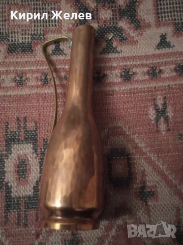 Малка кована медна кана 51786