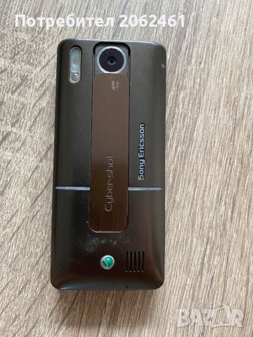 Sony Ericsson K770i, снимка 4 - Sony Ericsson - 46734827