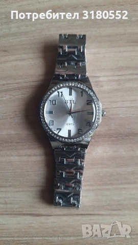 BMX-24’ L-велосипед-Vintage+подарък часовник, снимка 16 - Велосипеди - 50384391