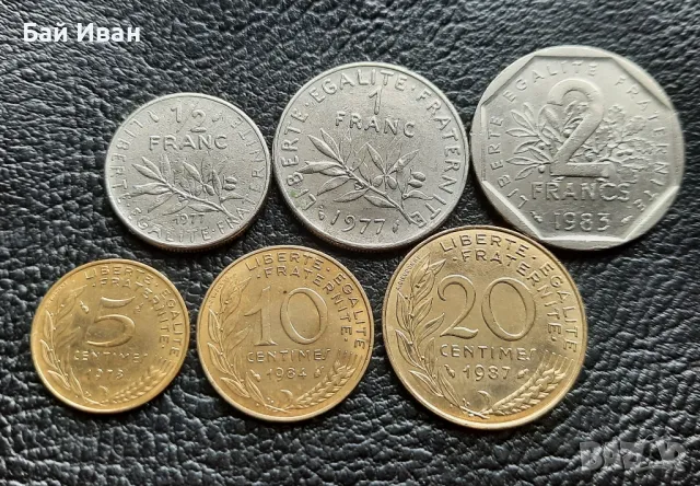 Сет монети 5 , 10 и 20 сантима ,  1/2 , 1 и 2 франка - франция  /2/ - хит цена !, снимка 15 - Нумизматика и бонистика - 49646186