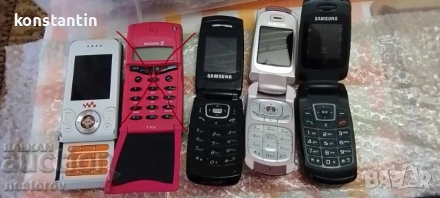 ЛОТ 4 СТАРИ МОБИФОНА