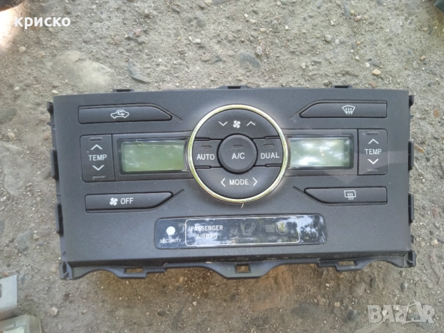 тойота аурис, снимка 5 - Части - 51001544