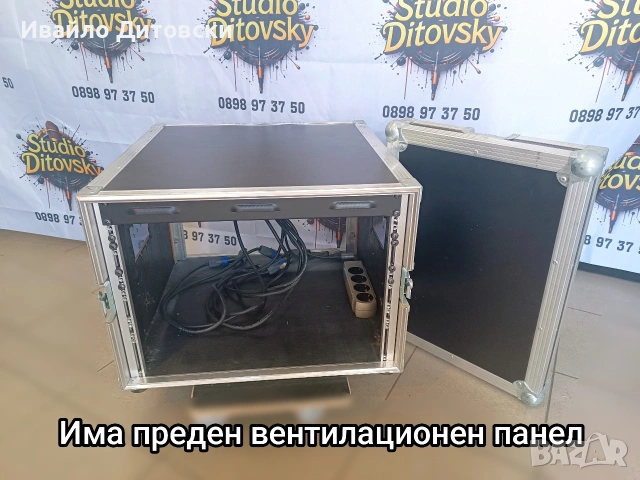 Кейс Рак Ракла 19", снимка 8 - Други - 53791613