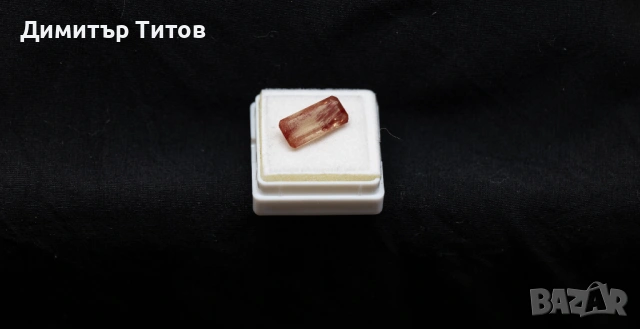 Натурален 4.25кт Слънчев Камък, снимка 4 - Колиета, медальони, синджири - 53738167