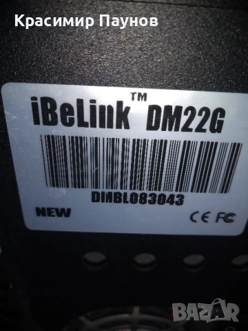 IBelink DM 22  G ., снимка 4 - Други - 52869307