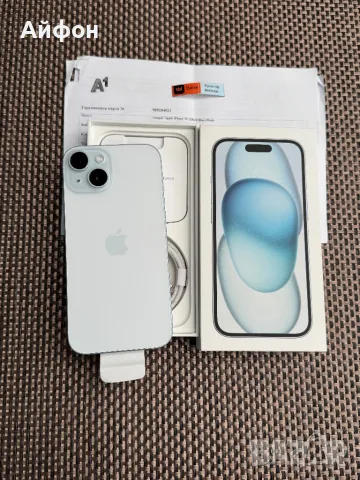 НОВ!24М ГАР /*ЛИЗИНГ*/ IPhone 15 128Gb / Blue / Айфон, снимка 1 - Apple iPhone - 48779944