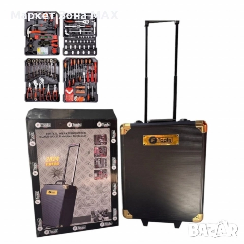 Професионален куфар с инструменти IF Tools BLACK GOLD 2024 – 599 части, CR-V стомана, снимка 6 - Други инструменти - 52971918