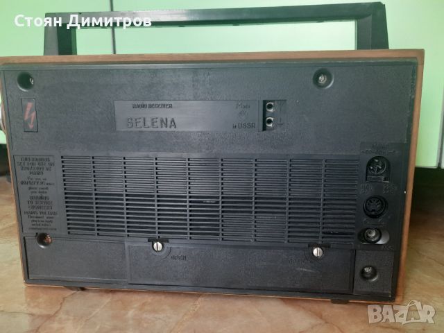Selena B211, Селена B211 съветски радиоприемник , снимка 4 - Радиокасетофони, транзистори - 45902521
