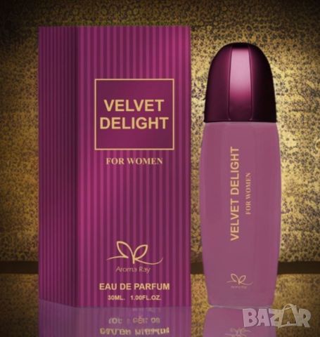 Дамски парфюм Velvet Delight Eau De Parfum 30мл., снимка 3 - Дамски парфюми - 46609934