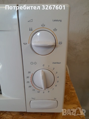 Микровълнова фурна  Privileg , снимка 3 - Микровълнови - 54077026