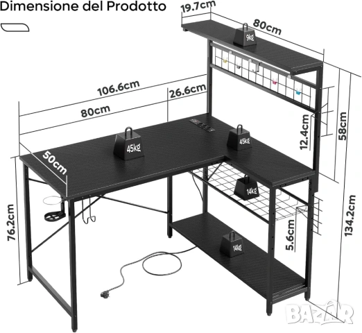НОВО Бюро  L-образно с контакти и LED осветление, снимка 2 - Бюра - 54213877