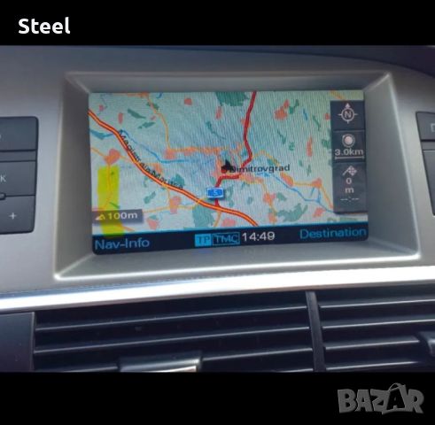 Навигационен диск за Audi A6 C6 4F с карти за България