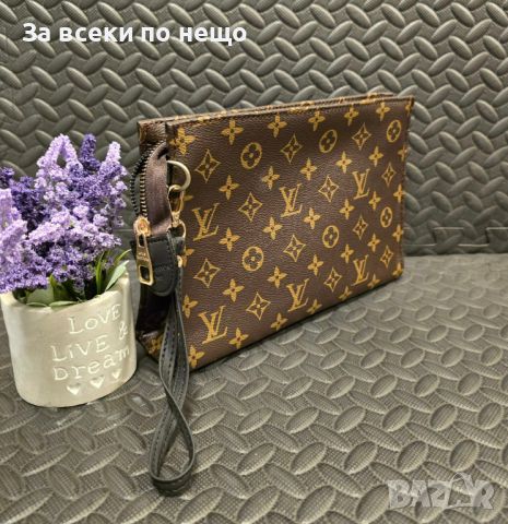 Дамска чанта клъч Gucci👝Calvin Klein👛Christian Dior👜Louis Vuitton, снимка 4 - Чанти - 45825045