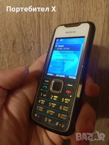 NOKIA SUPERNOVA, снимка 3 - Nokia - 48541093