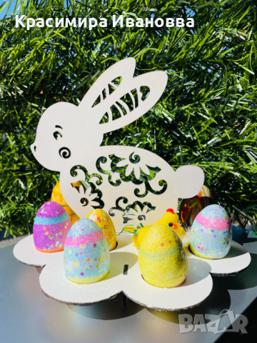 Великденски поставки за яйца., снимка 4 - Декорация за дома - 44973743