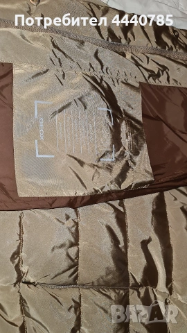 Пухено яке GEOX кафяво- златисто, снимка 6 - Якета - 53077488