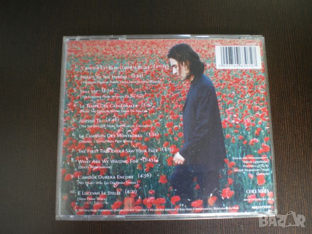 Erkan Aki ‎– Here's To The Heroes 1999 CD, Album, снимка 3 - CD дискове - 46504051