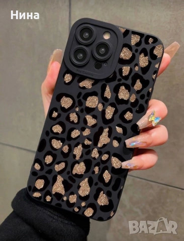 Леопардови калъфи/кейсове за телефон, снимка 3 - Калъфи, кейсове - 52639521