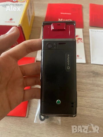 Sony Ericcson W595 Отключен с кутия, снимка 3 - Sony Ericsson - 54081357