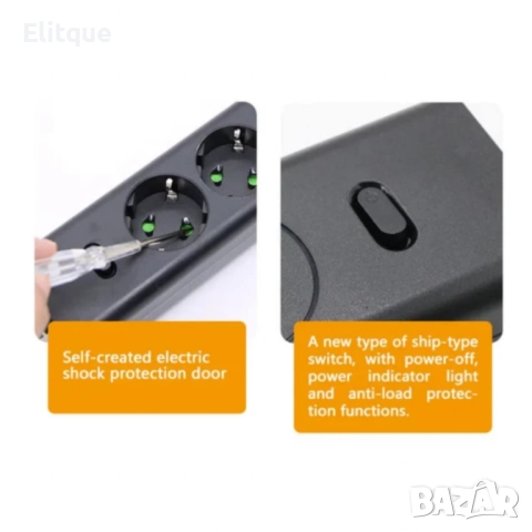 Многофункционален разклонител с USB портове и супер защита от претоварване, снимка 2 - Други стоки за дома - 52778146