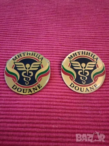 Нагръден знак Митница. , снимка 3 - Колекции - 50351777