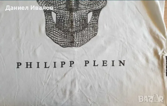 Чисто Нова Тениска Philipp Plein, снимка 2 - Тениски - 46937424