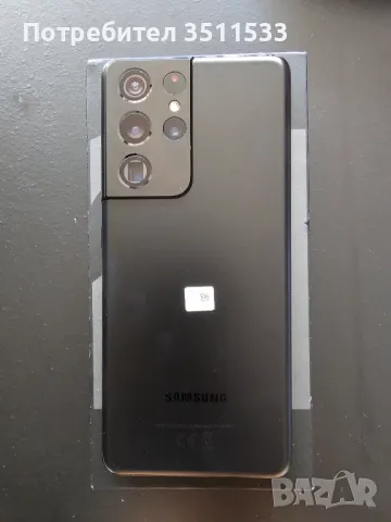 Samsung Galaxy S21 Ultra, снимка 4 - Samsung - 47397091