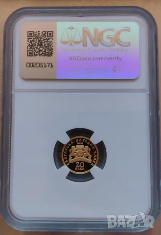 20 лева 2008 Цар Борис Първи NGC 69, снимка 3 - Нумизматика и бонистика - 48545342