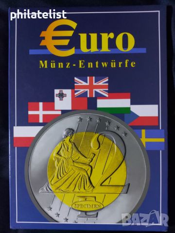 Комплект от 7 пробни евро серии 2003 година II, снимка 1 - Нумизматика и бонистика - 46263727