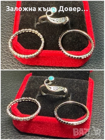 Сребърни пръстени синджир silver 925 чисто нови prasten lanec Sinjir , снимка 5 - Пръстени - 53641961