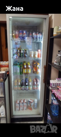 Хладилна витрина