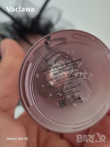 Chantal Thomass GoldEau de Parfum за жени 100 ml , снимка 7 - Дамски парфюми - 53969294