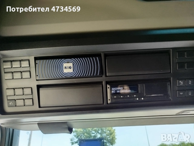 Man Tgx 18510, снимка 15 - Камиони - 53439694