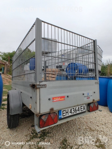 Регистрирано туристическо ремарке с общо допустимата максимална маса до 750кг 