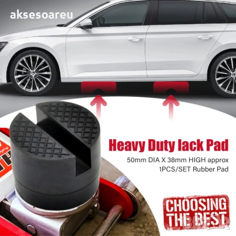 Гумена подложка за крик с прорез за шаси на кола адаптер за крикове инструмент за повдигане крик, снимка 10 - Аксесоари и консумативи - 53370491