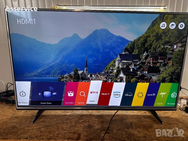 Смарт Телевизор LG 55 инча Перфектен 