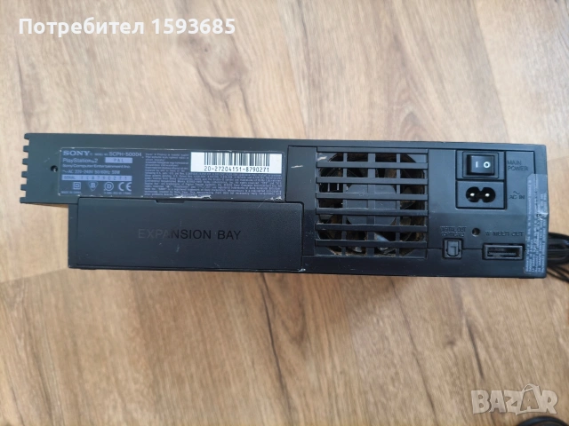 Хакнат Playstation 2 - GOD OF WAR, NFS и SPIDER MAN 3, снимка 6 - PlayStation конзоли - 53477261