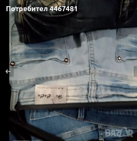 Козметика на  кашон и пале , снимка 9 - Други - 53936891