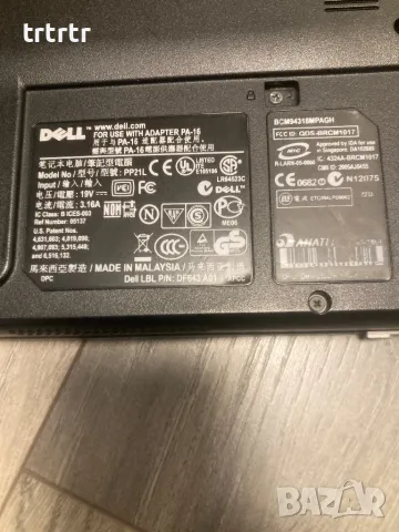 Dell inspiron 1300, снимка 3 - Лаптопи за дома - 49106949