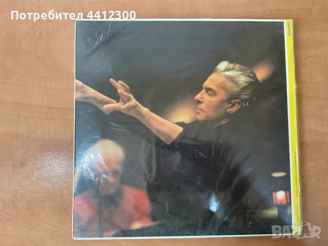 Грамофонна плоча 12'', снимка 2 - Грамофонни плочи - 49695242