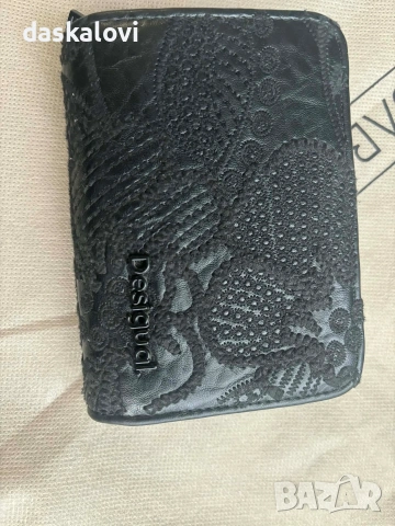 носено един път портмоне