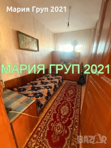 !!!ТОП ОФЕРТА!!!Продавам Едноетажна Къща в гр. Хасково кв."Болярово"!!!, снимка 5 - Къщи - 53379629