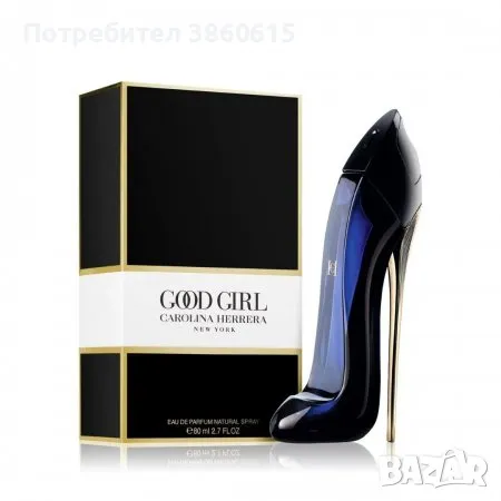 Carolina Herrera - Good girl edp 80ml - парфюм за жени, снимка 1 - Дамски парфюми - 46874683