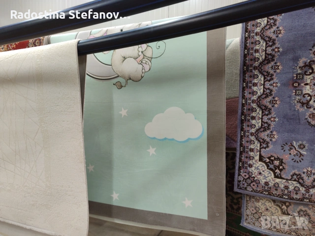 Пране на килими Елза 