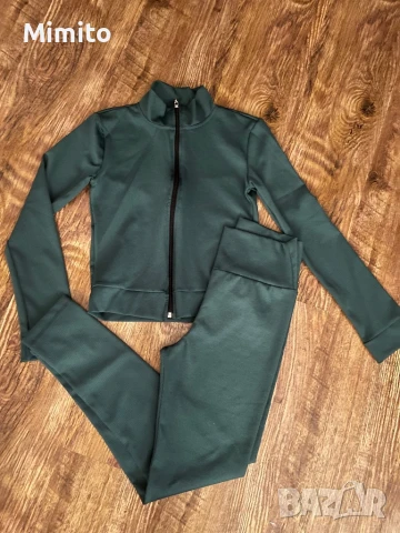 Рипсен спортен комплект