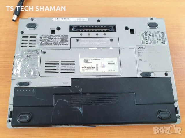 ⭐Продавам рядък малък марков ретро компютър DELL LATITUDE D430⭐, снимка 6 - Антикварни и старинни предмети - 50679409