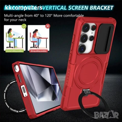 Samsung Galaxy S25 Ultra Удароустойчив Ring Holder MagSafe/ PC + TPU Калъф и Протектор, снимка 2 - Калъфи, кейсове - 51427157