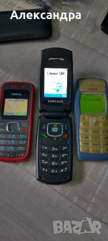 телефони стари работещи! 20 лв., снимка 9 - Nokia - 51669203